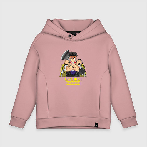 Детское худи оверсайз Клинок рассекающий демонов Гёмей Химеджима / Пыльно-розовый – фото 1