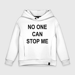 Толстовка оверсайз детская No one can stop me - Stray Kids, цвет: белый