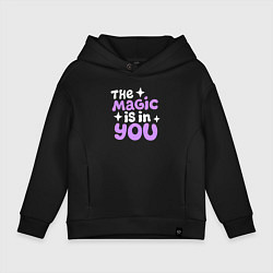 Толстовка оверсайз детская Магия в тебе, цвет: черный