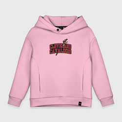 Толстовка оверсайз детская NBA Cleveland, цвет: светло-розовый