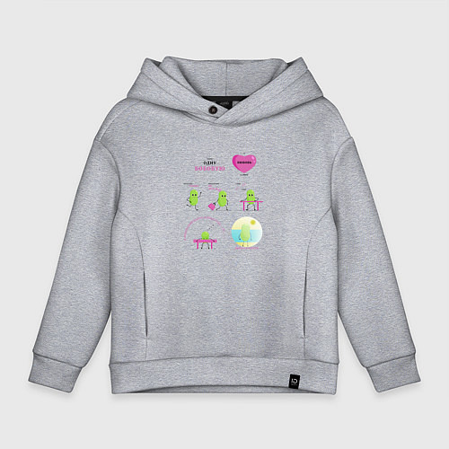 Детское худи оверсайз Комикс про семечку, или история одной бобовой / Меланж – фото 1