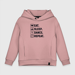 Толстовка оверсайз детская Еда сон танец, цвет: пыльно-розовый