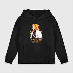 Толстовка оверсайз детская Клинок рассекающий демонов Kyoujurou профиль, цвет: черный