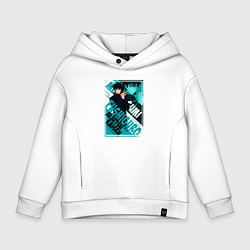 Толстовка оверсайз детская Мегуми фусигуро кайсен, цвет: белый