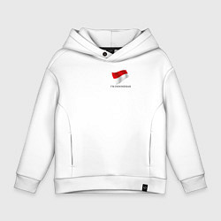 Толстовка оверсайз детская Я Индонезиец - патриотизм, цвет: белый