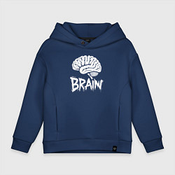 Толстовка оверсайз детская Brain, цвет: тёмно-синий