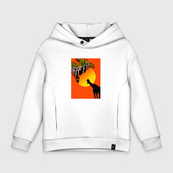 Толстовка оверсайз детская Жираф в саванне, цвет: белый