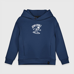 Толстовка оверсайз детская Скелет катается на скейте, цвет: тёмно-синий