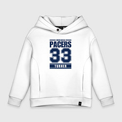 Толстовка оверсайз детская Indiana - Myles Turner, цвет: белый