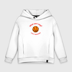 Толстовка оверсайз детская Хочу сказать что люблю баскетбол, цвет: белый