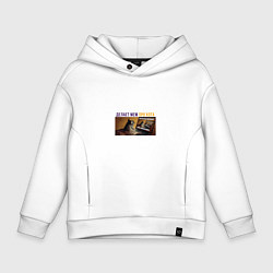 Толстовка оверсайз детская Делаем мем про кота, цвет: белый