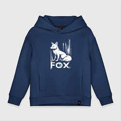 Толстовка оверсайз детская Лисий стиль, цвет: тёмно-синий