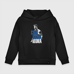 Толстовка оверсайз детская Cool hand Luka, цвет: черный