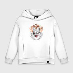 Толстовка оверсайз детская Пеннивайз - мы все здесь плаваем, цвет: белый