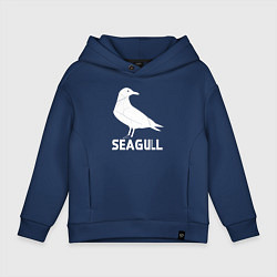 Толстовка оверсайз детская Морская белая чайка, цвет: тёмно-синий