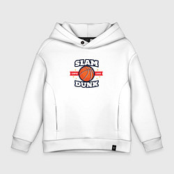 Толстовка оверсайз детская Cлэм данк, цвет: белый