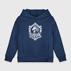 Толстовка оверсайз детская Томская лошадь, цвет: тёмно-синий