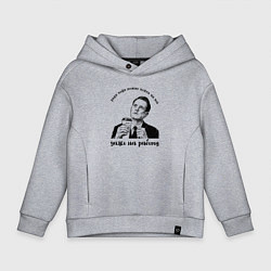 Толстовка оверсайз детская Ради кофе можно пойти на всё, цвет: меланж