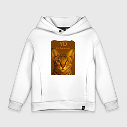 Толстовка оверсайз детская Yo - Im Savannah, цвет: белый