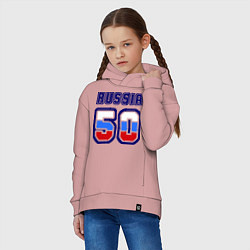 Толстовка оверсайз детская Russia - 50 Московская область, цвет: пыльно-розовый — фото 2