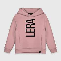 Толстовка оверсайз детская Лера, цвет: пыльно-розовый