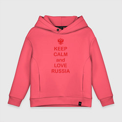 Толстовка оверсайз детская Keep Calm & Love Russia, цвет: коралловый