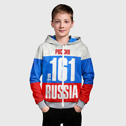 Толстовка на молнии детская Russia: from 161, цвет: 3D-меланж — фото 2