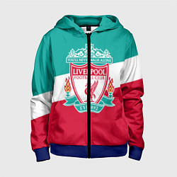 Толстовка на молнии детская Liverpool: You'll never walk alone, цвет: 3D-синий