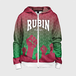 Толстовка на молнии детская Rubin Kazan, цвет: 3D-белый
