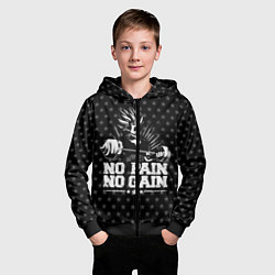 Толстовка на молнии детская No Pain No Gain, цвет: 3D-черный — фото 2