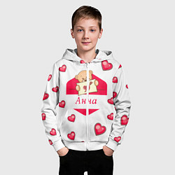 Толстовка на молнии детская Влюбленная Анна, цвет: 3D-белый — фото 2