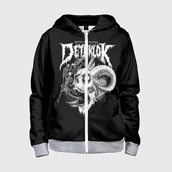 Толстовка на молнии детская Dethklok: Goat Skull, цвет: 3D-меланж