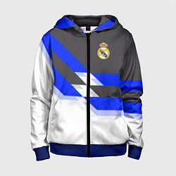 Детская толстовка на молнии Real Madrid FC: White style