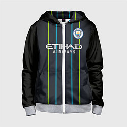 Толстовка на молнии детская FC Manchester City: Away 18/19, цвет: 3D-меланж