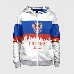 Толстовка на молнии детская Crimea, Russia, цвет: 3D-меланж