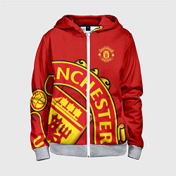 Толстовка на молнии детская FC Man United: Red Exclusive, цвет: 3D-меланж