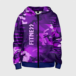 Толстовка на молнии детская Fitness: Camo Violet, цвет: 3D-синий