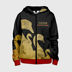 Толстовка на молнии детская GUSSI: Gold Edition, цвет: 3D-красный
