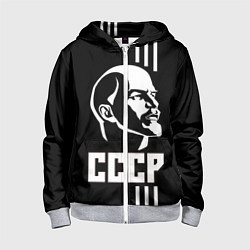 Толстовка на молнии детская СССР Ленин, цвет: 3D-меланж
