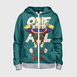 Толстовка на молнии детская Моя геройская академия, цвет: 3D-меланж