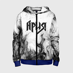 Толстовка на молнии детская АРИЯ, цвет: 3D-синий