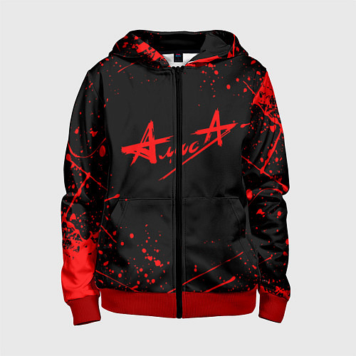 Детская толстовка на молнии АлисА / 3D-Красный – фото 1