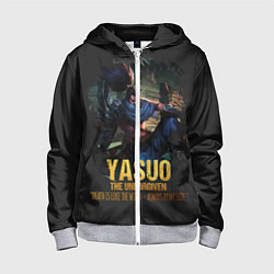 Толстовка на молнии детская Yasuo, цвет: 3D-меланж