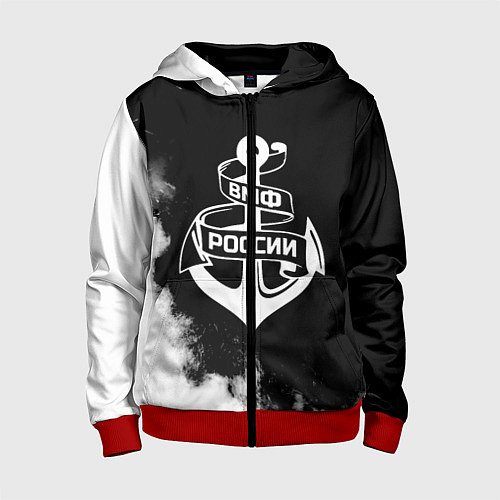 Детская толстовка на молнии ВМФ России / 3D-Красный – фото 1