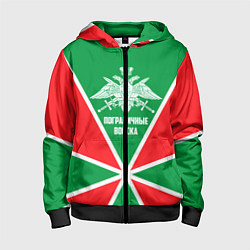 Толстовка на молнии детская Пограничные Войска, цвет: 3D-черный