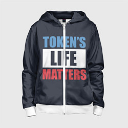 Толстовка на молнии детская TOKENS LIFE MATTERS, цвет: 3D-белый