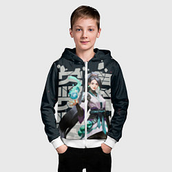 Толстовка на молнии детская Sage, цвет: 3D-белый — фото 2