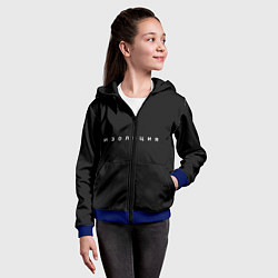 Толстовка на молнии детская Изоляция, цвет: 3D-синий — фото 2