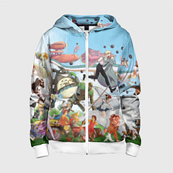 Толстовка на молнии детская Studio Ghibli, цвет: 3D-белый