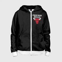 Толстовка на молнии детская CHICAGO BULLS, цвет: 3D-белый